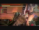 迫真ガバガバGEB部・神機使いの裏ワザ.GEB part33