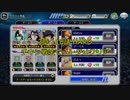 【ブレソル】 110話HARDチキン戦法でクリア 【BLEACH】
