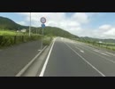 【アワイチ】淡路島を自転車で一周するよ ２３ 阿万→福良 １