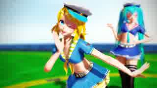 【MMD】Carry Me Off【セイラー】