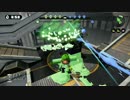 【A+】でっで～ｗｗｗローラーしかできな奴～ｗｗ(タチウオ）【Splatoon】