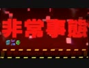 CR緋弾のアリア FPL bullet36