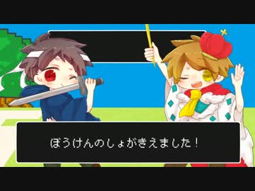 【人ヵ】ぼ.うけ.んのし.ょ【こ.じ.あ.ぶっぽ.いど】