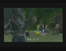 【リストラされて】キングダムハーツⅡFM実況part31-b【今非常勤】