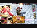 【WLW】みんなで暖かくなる武闘会　その28：ヒュンケル状態【AA5】