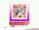 【K-shoot_mania】　太陽曰く燃えよカオス