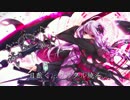 【結月ゆかり】紅玉女王【オリジナル】