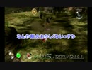 【2人実況】無能上司のピクミン　part6