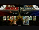 【TAS】戦国大戦 残り９１Ｃ決着（最速落城）