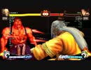 【ウル４】元 めくり徨牙 即スタン即死連携