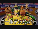 ぼやきながらスプラトゥーン フェス編Part5