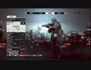 PS4 BF4　TDM　枯れた声で実況プレイ〜花丸ショットガン〜