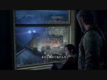 The Last of Ass 荒廃した世界のサバイバーと化した先輩 part4