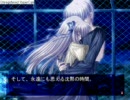 投稿テスト AIR 美凪編 ８月１０日 その３