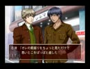 男がときめきメモリアルGS２でときめき実況プレイするよ！6