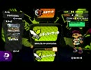【Splatoon実況】　下手くそなパブロ使いが頑張る動画part1