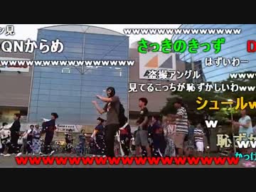 20150801 暗黒放送　第52回大四日市祭りに来た放送 1/5