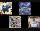 【遊戯王ADS】思案  Ⅲ