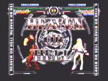 (ウメハラ)[GGXX] umehara(Sol)vs_DIEchan(Bridget)2
