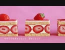【@ラピスロ～ズ】 Chu Lip 【歌ってみた❤】 vol.22