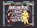 (ウメハラ)[GGXX] umehara(Sol)vs_MENkaichou(Johnny)2