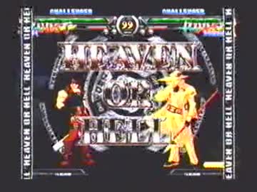 (ウメハラ)[GGXX] umehara(Sol)vs_MENkaichou(Johnny)2
