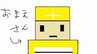 【実況】人の話を聞かない２人がマイクラ始めましたの巻【その７】