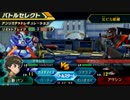 【実況】ダンボール界の神(紙)を目指す Part9
