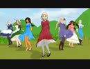 【APヘタリアMMD】女子会でハピシン踊ることになった【女子フェス】