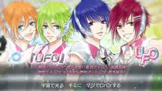 【Rejet】MARGINAL#4「UFO」 PV