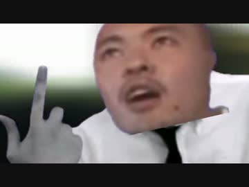 大先輩に煽られた先輩.mp4
