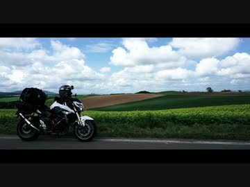 【GSR750】バイクで北海道走ってきた。2015夏
