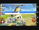 【野良専傭兵】カラティン＿その１【超弩級】.mp4