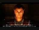【Oblivion】Oblivion異世界記6【プレイ動画】