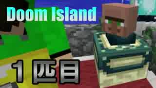 【Minecraft】ゴリラと行く村人解放記【T06+α】ゴリラ１匹目