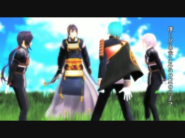 【MMD刀剣乱舞】いち兄と豊臣組で"Calc."