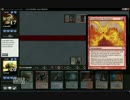 【MTG】凹による対戦動画CTGVS赤青昇天【モダン】