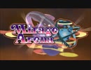 【実況】KH Bbs(FM)を初見実況プレイ part52