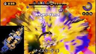 【プレイ動画】スプラトゥーン ガチヤグラ番外編 A+【ネギトロ炭鉱】