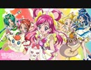 【黄金期アニソン歌ってみたツアーⅢ】プリキュア5、スマイルgo go! * kaotan