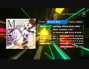【C88】 Mutual Star - Trailer