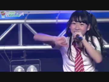 みにYOｎ出納星