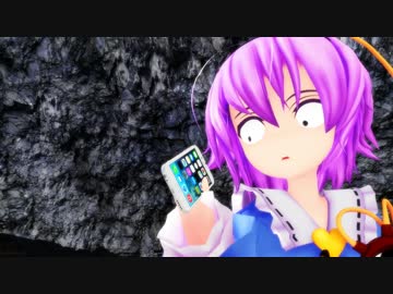 【東方MMD】地霊殿へようこそ!!　みんなの一日!!