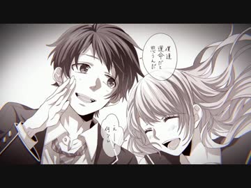 【SLH】アイのシナリオを歌ってみた【RYO, KARASU】