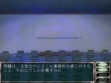 【プレイ動画】崩壊序曲 Chapter3