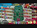 【ＷＬＷ】　腹筋フェチのピーター使い　【ＡＡ４】
