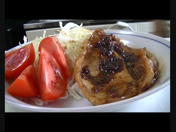 眉毛が生姜焼きを作るそうです