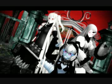 【MMD艦これ】深海棲艦勢でECHO