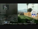 【CoD Bo2 ゆっくり実況】ガチ(笑)人のまったりプレイ動画　part1