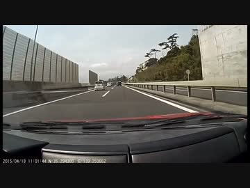 テスタロッサ　西湘バイパス走行